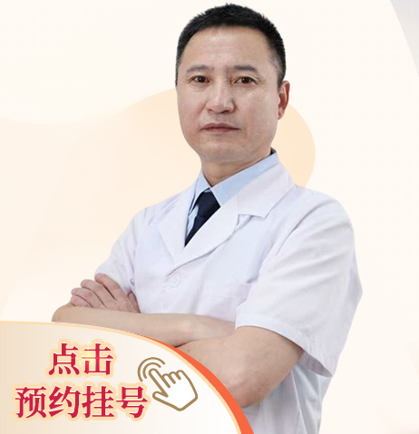 王必义